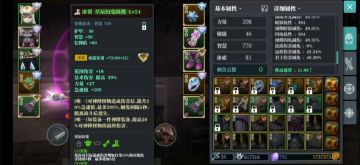 S5赛季跳坑攻略—火刀の极意（最终绝唱）