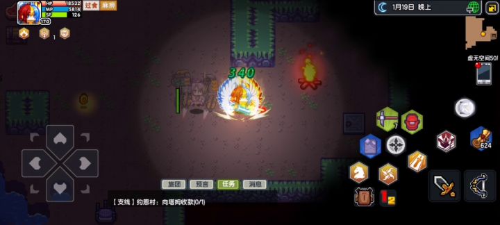 震惊了，这是什么神仙麻痹？截图