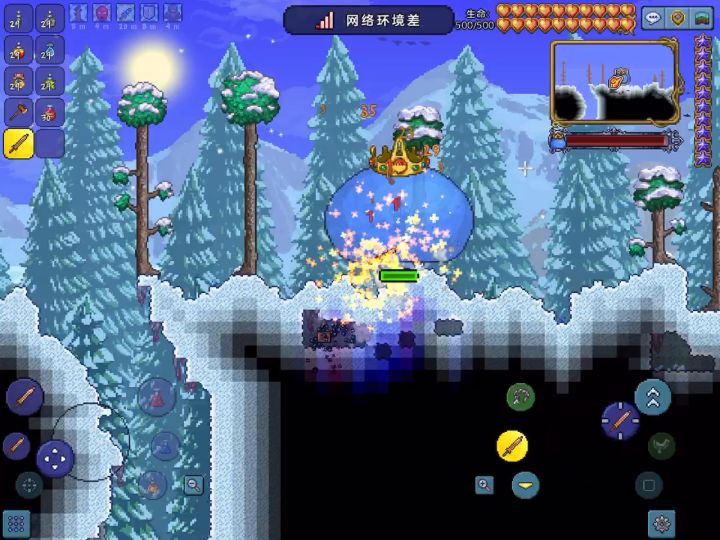 这算拿青铜杀史莱姆王吗截图