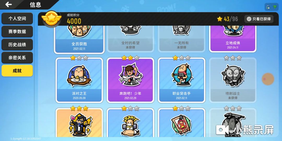 video-2295854