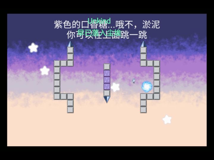 新手进阶教程——淤泥截图