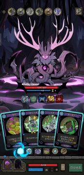 小法师：毒爆yyds 视频结尾有核心卡牌介绍