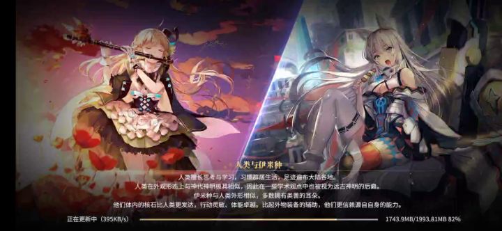 闪这么快给谁看啊截图