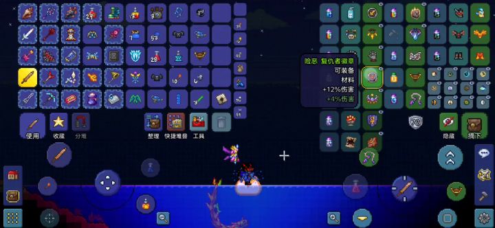 这就没有类似的了吧,自己想到的了截图