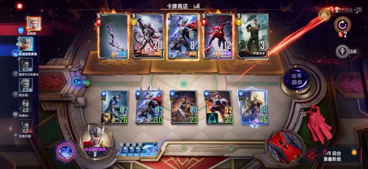 本来是想找斧头的,没找到就想投降了,然后就卖剩个锤子哥 又然后就莫名其妙的赢了截图