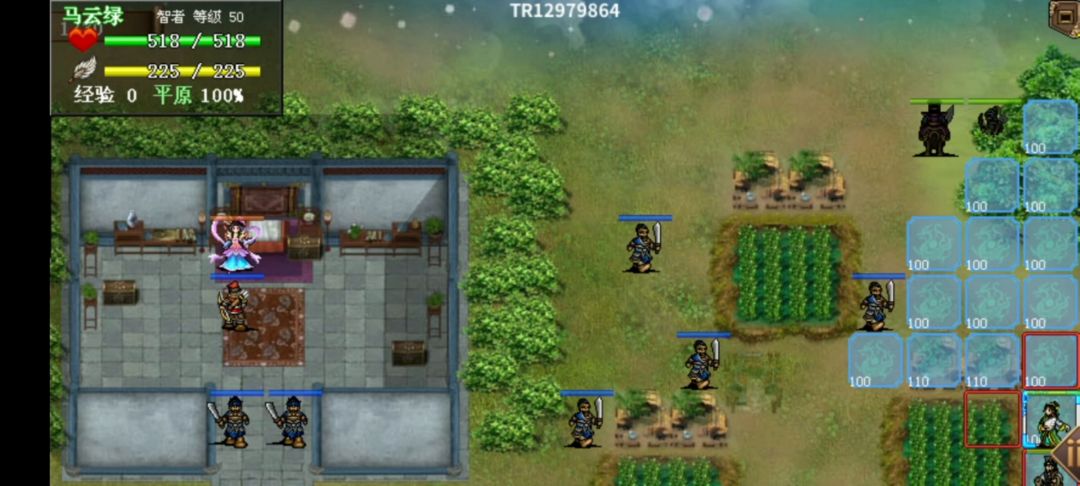 新手轻松完成花好月圆3个成就的打法截图