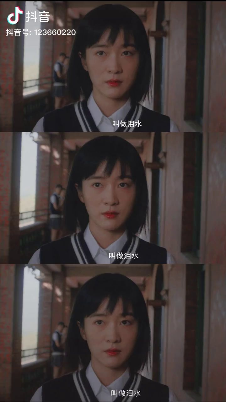 今天先不肝了~截图