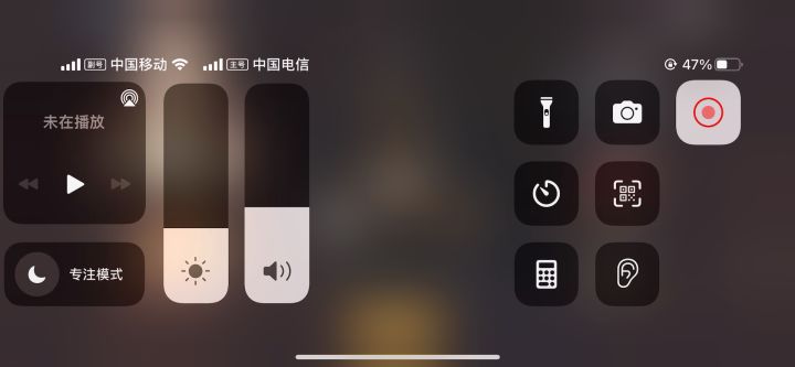 炼金所BUG,一下炼金5次,显示+50经验,但是只加了10的经验截图