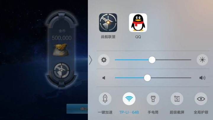。。。截图