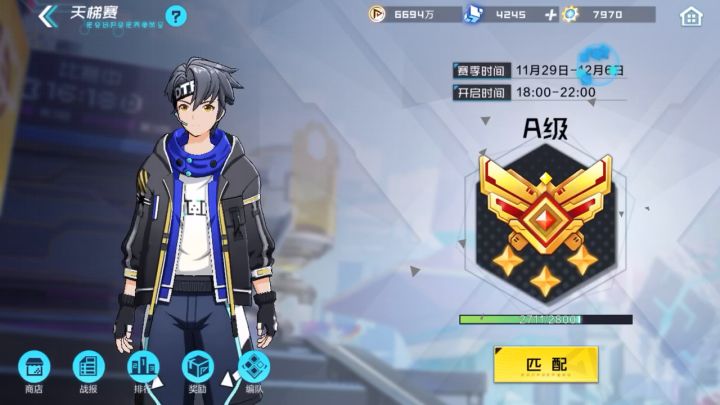 每周都被天梯折磨截图
