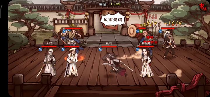 说一下想法，我想我已经够肝了没想到……截图