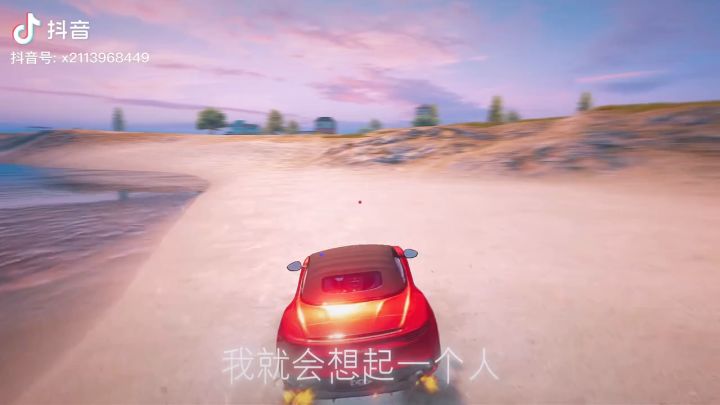每年桃花开的时候我就会想起一个人她曾经很喜欢我……截图
