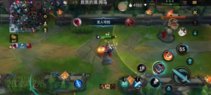 英雄联盟 入盟不后悔  好久没打素材了李青截图