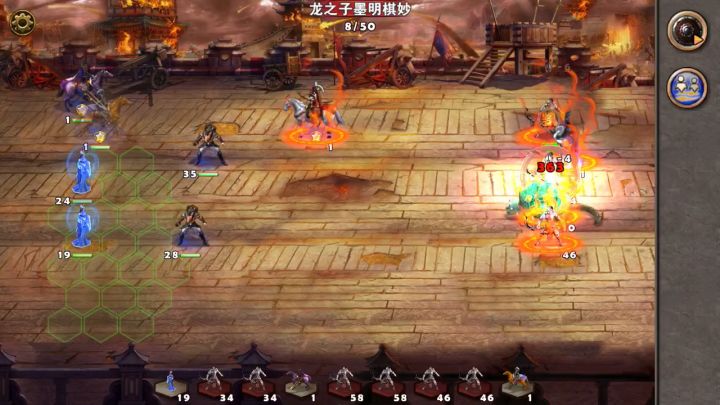 沙场点兵33截图