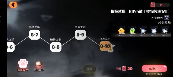 发现一个大bug,无意中发现的,详情见帖子截图