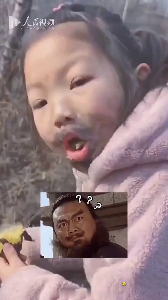 烤红薯好吃吗？截图