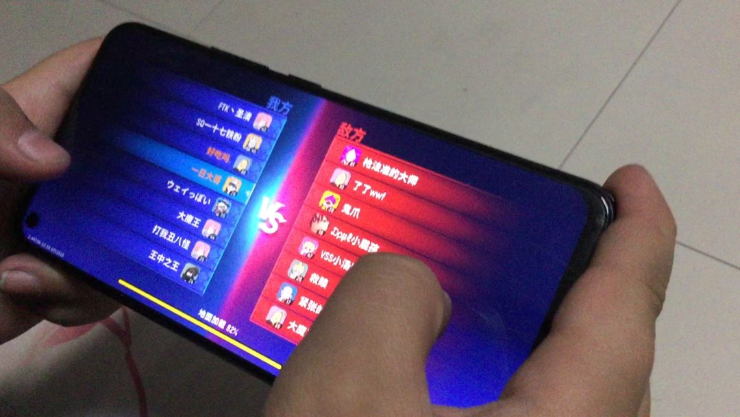 video-2296664