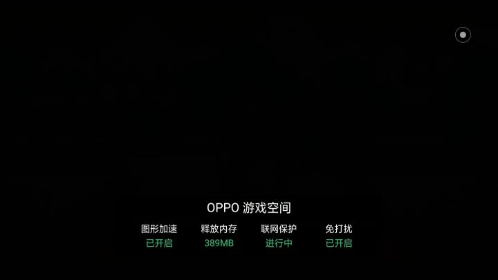 铜短剑过史莱姆王截图