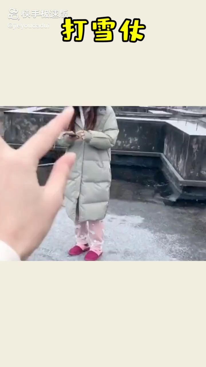 video-2296863