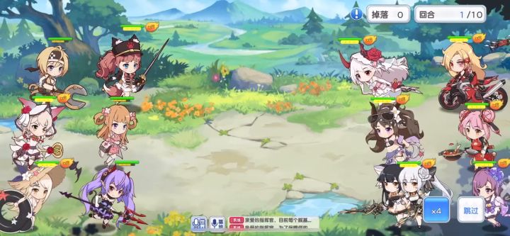 北极光改后带奶就是这个效果吧?截图