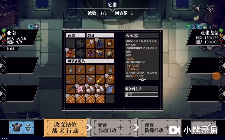 欧皇的双01截图