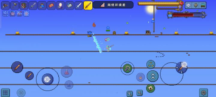 我也想要噗噜跟xd短剑截图