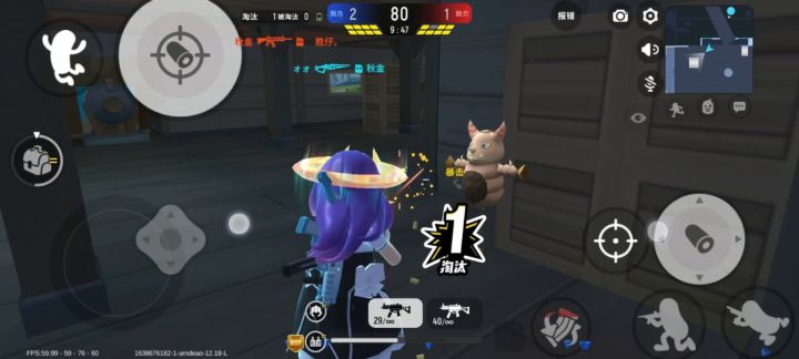 拜个早年截图