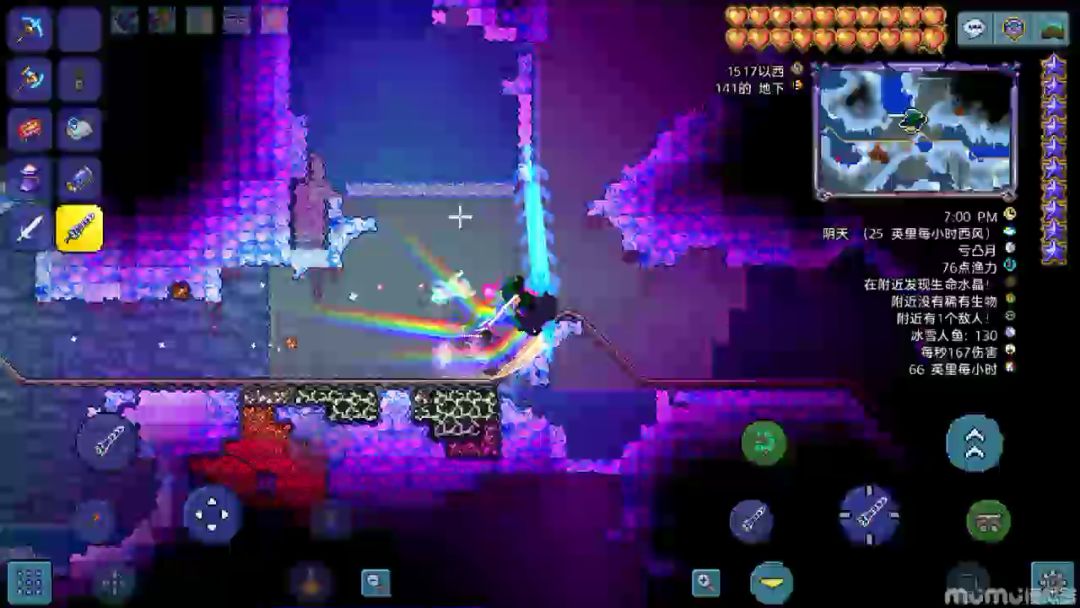 video-2297112