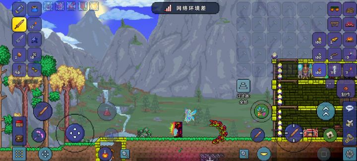 听说用铜短剑打败史莱姆王，可以获得一些东西，我就来试试，因为我是新人不太清楚截图
