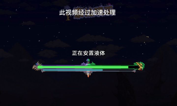 这样子行了吗截图