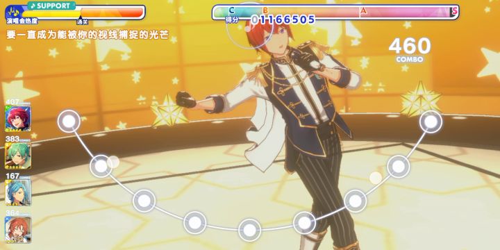ʕ ᵔᴥᵔ ʔ截图