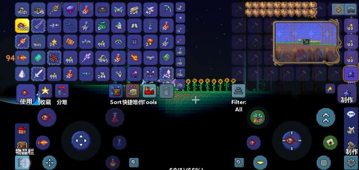 标题自己想截图