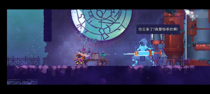 这个顺手多了截图