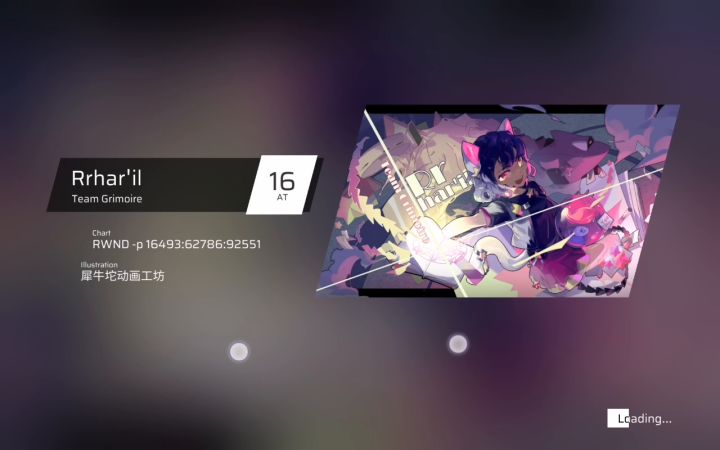 丢人的二见R魔王录屏截图