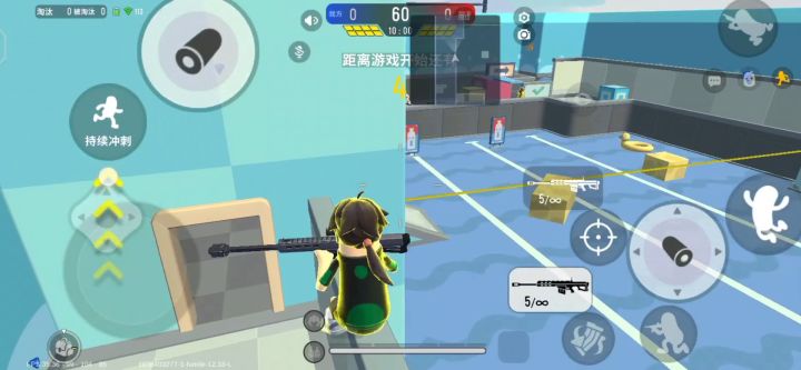 等君多时，盼君一语截图