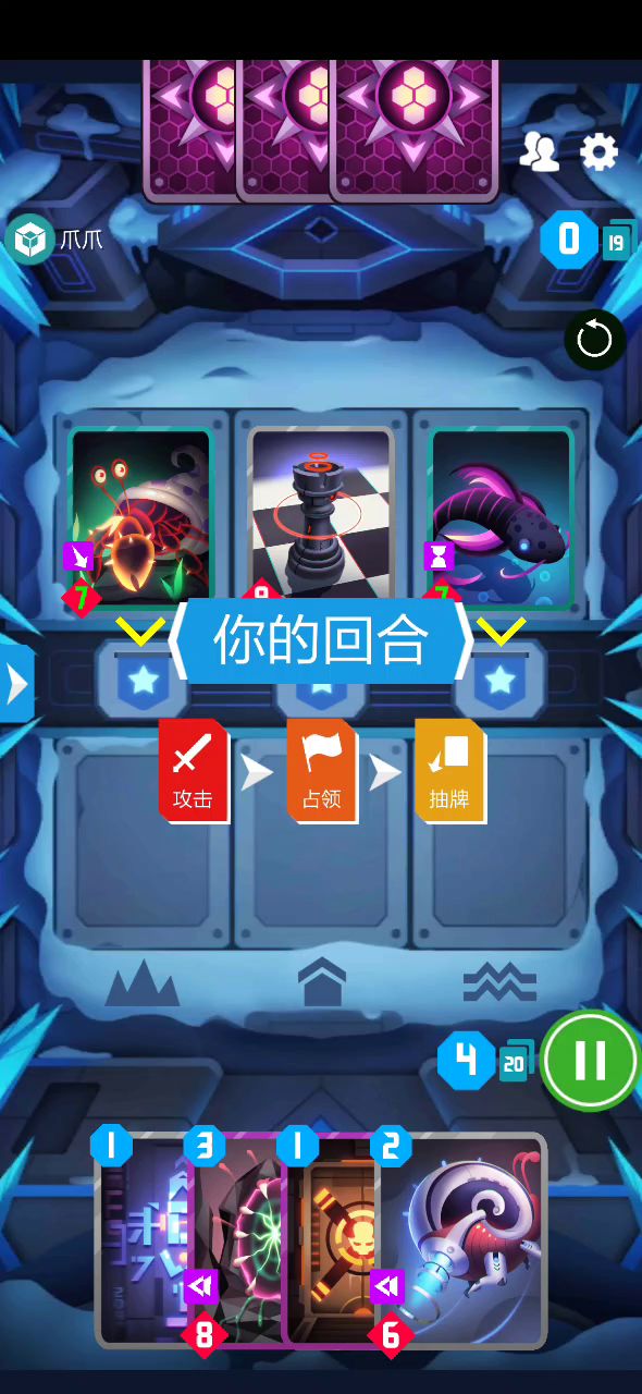 标题无截图