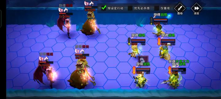 分享一下100层典韦4星兔子阵容和5星兔子阵容截图