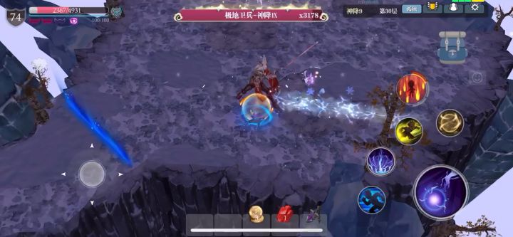 减伤拉满～截图