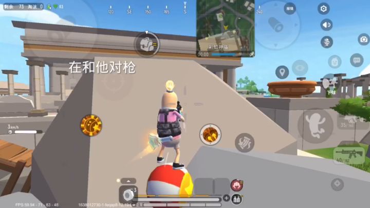 上次这么无语的时候还是在上次截图