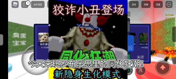 同化狂潮应该怎么正式白嫖传说武器?截图