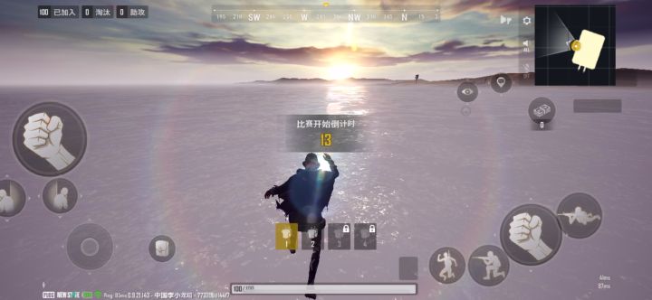 绝地求生改边广角极限帧没用任何特效截图
