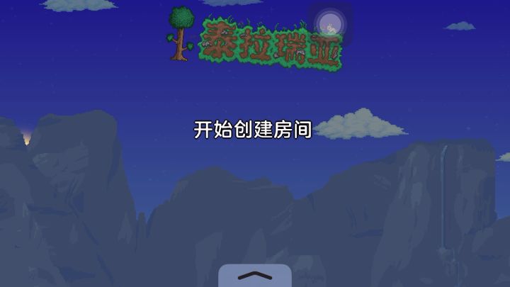 为什么这样也没人啊谁帮帮我截图
