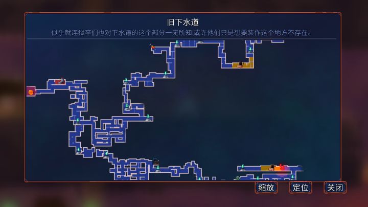 我又被卡在地图里了截图