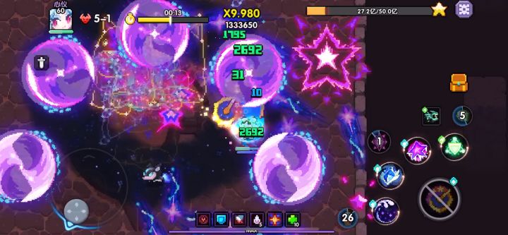 星法竞技场截图