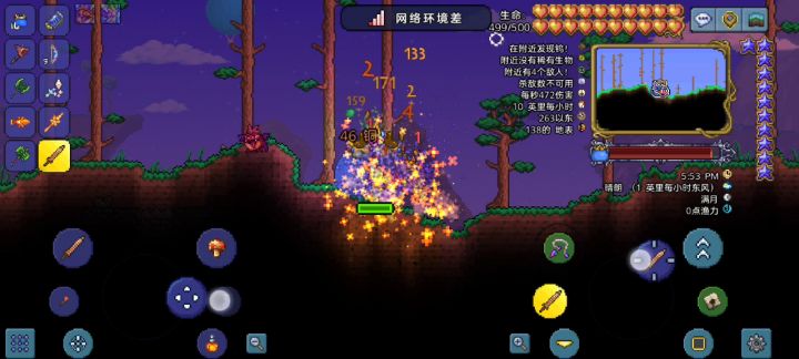 铜短剑打史莱姆王截图