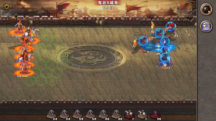 沙场点兵88截图
