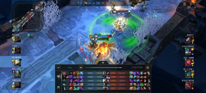 极限五杀2V5截图