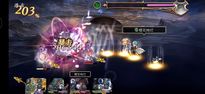as中二专武伤害测试截图
