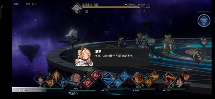 不是吧,不是吧截图