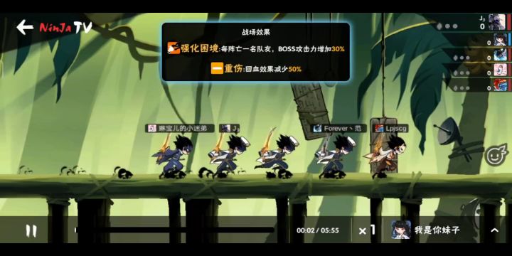 吉吉国王我又来啦截图